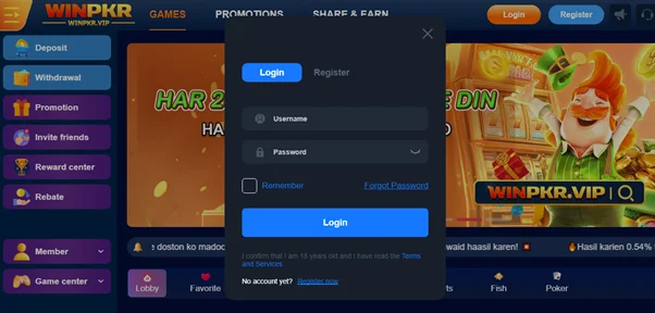 Win PKR login